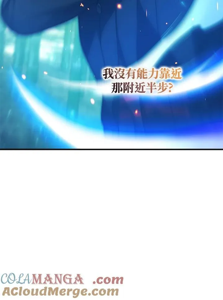 第165话96