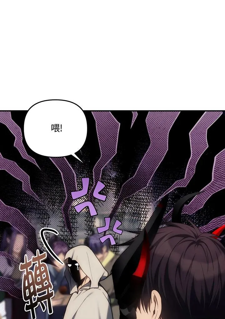 第167话61