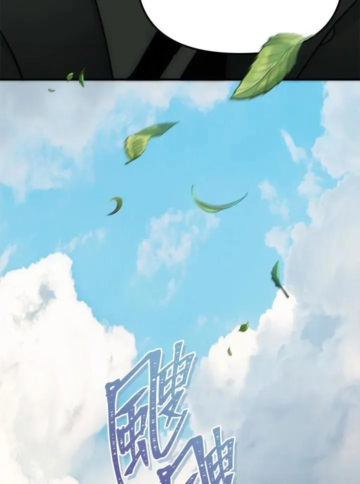 第164话97