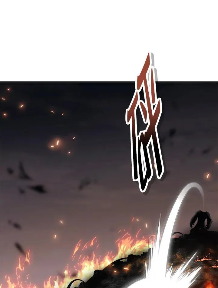 第171话6