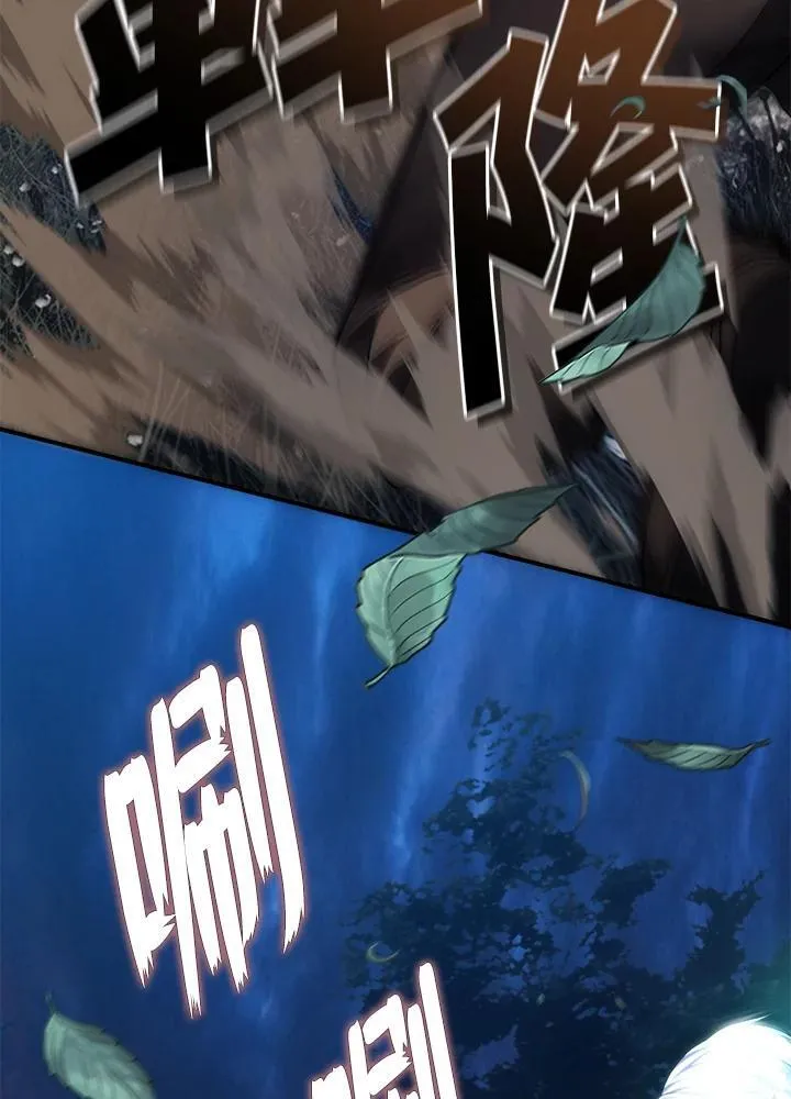 第165话18