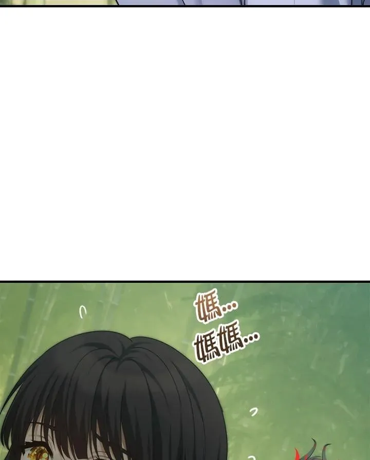 第162话41