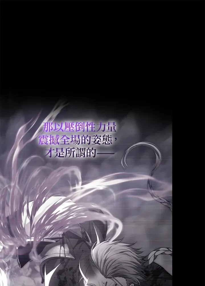 第162话142