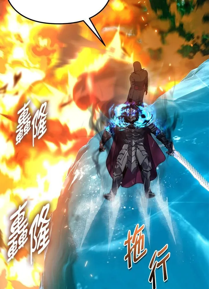 第171话91