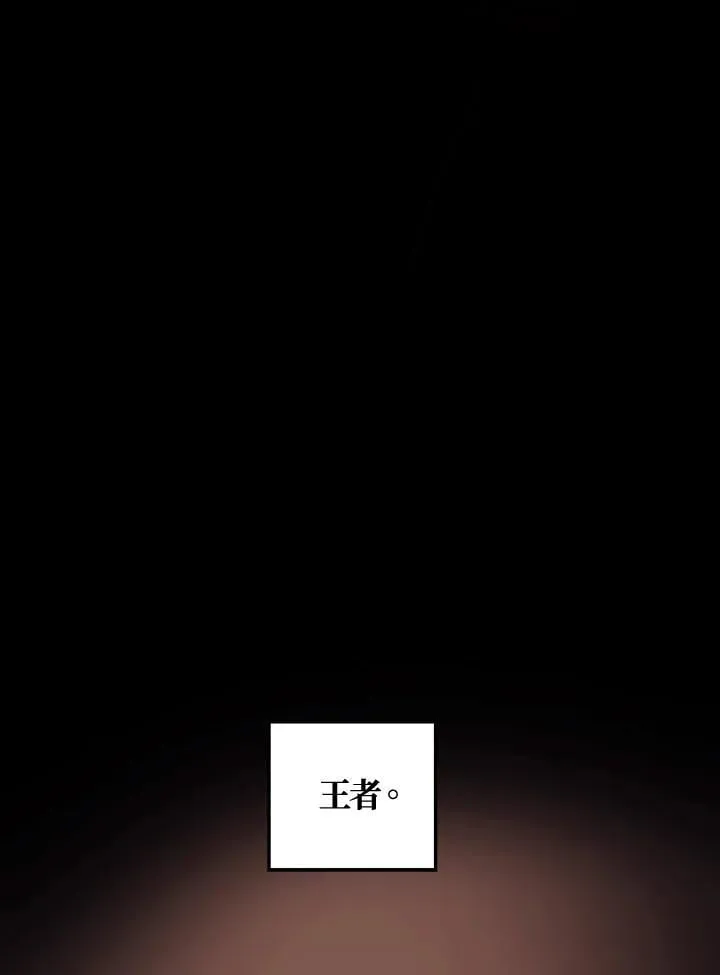 第167话110