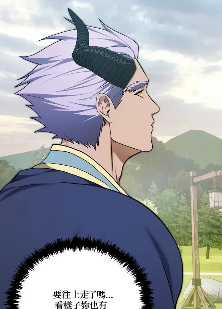 第166话65