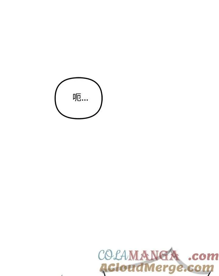 第176话136