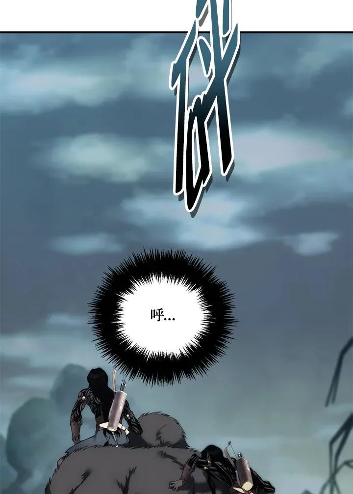 第173话47
