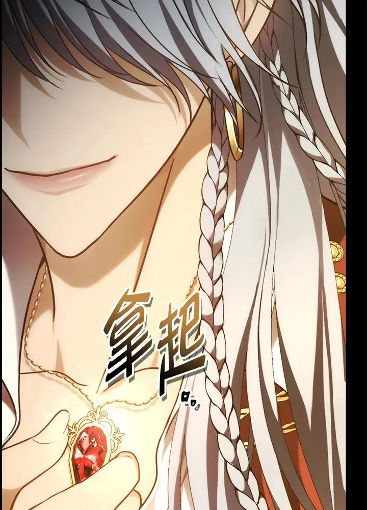 第175话154