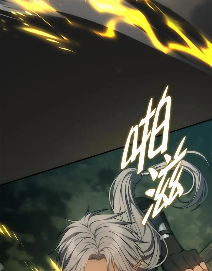 第164话63