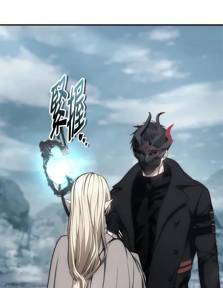 第174话99