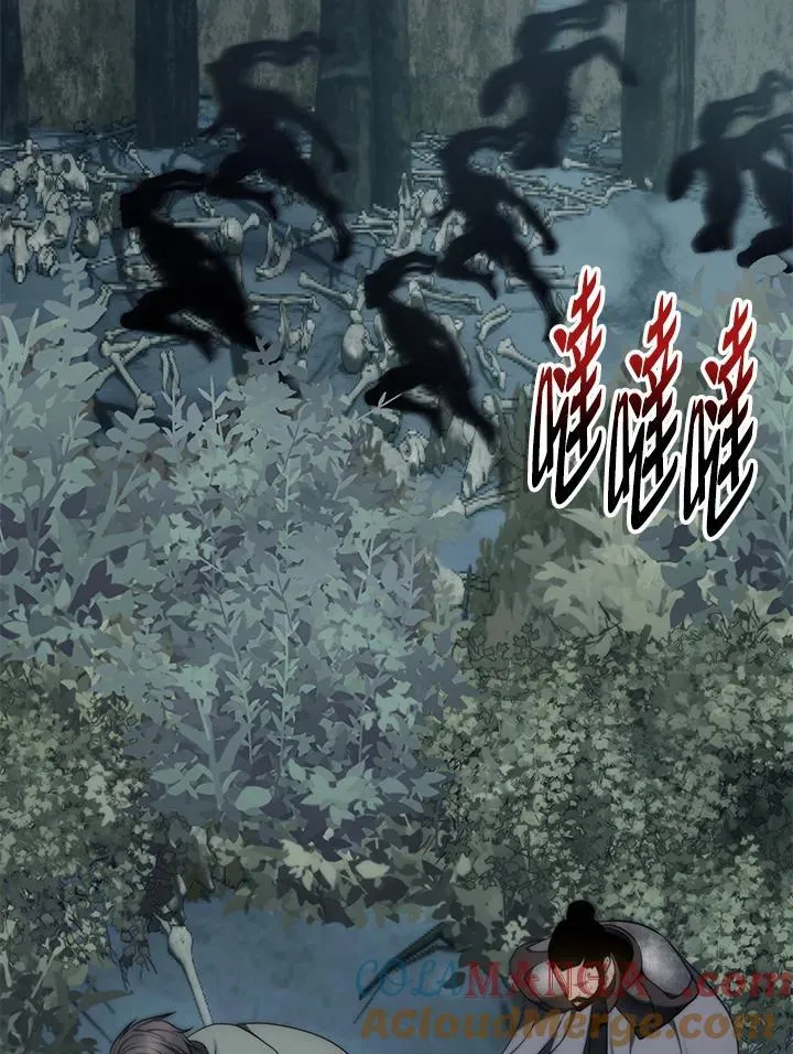 第173话32