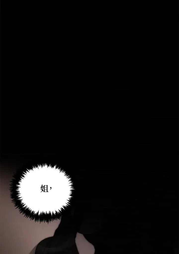 第164话114