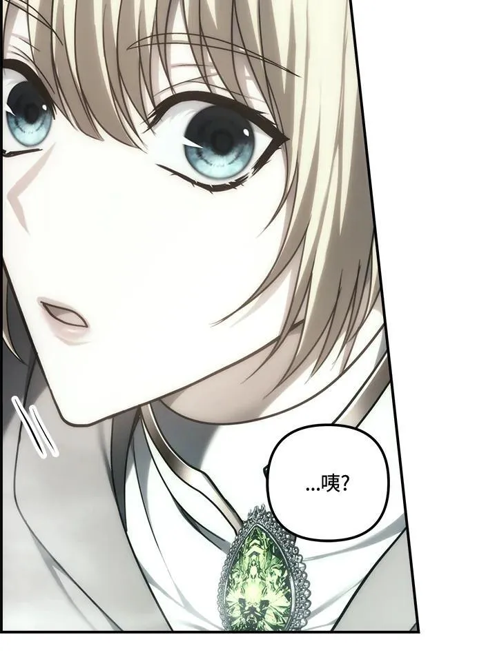 第175话98