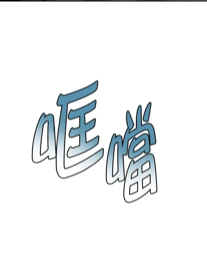 第166话54