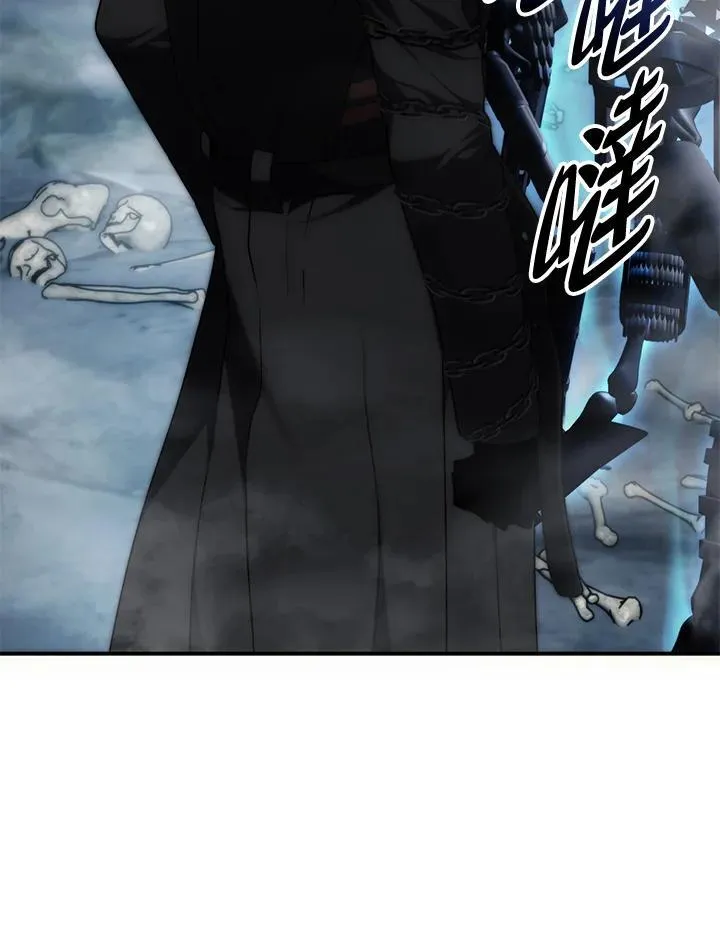 第174话45
