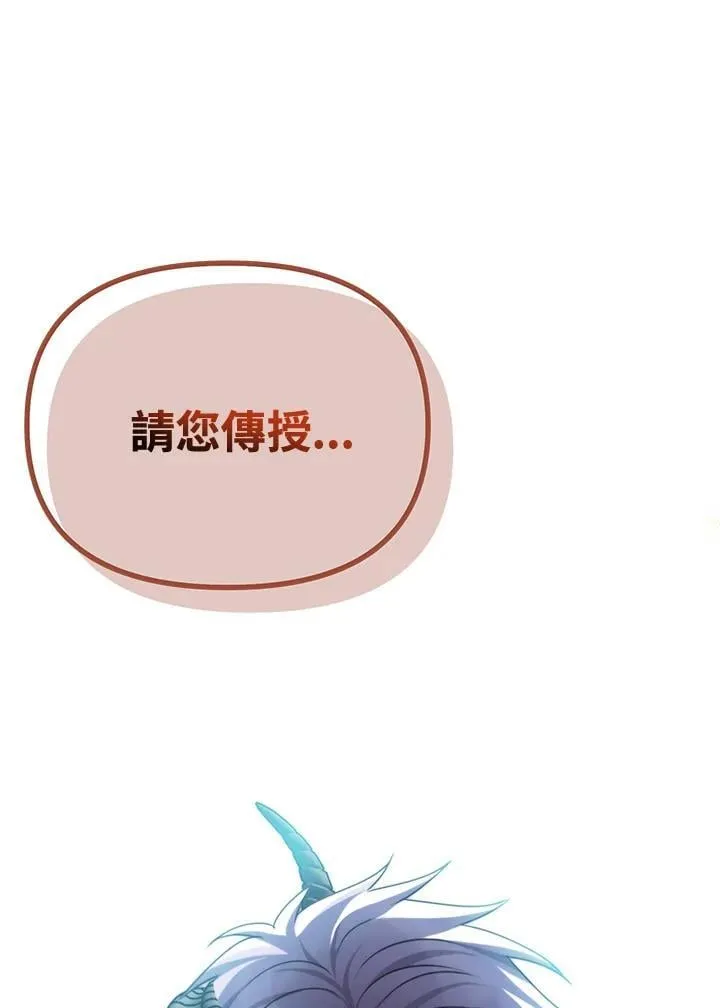 第165话125