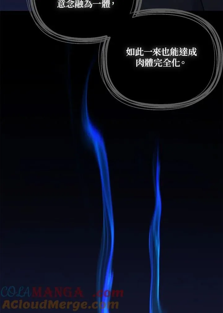 第162话136