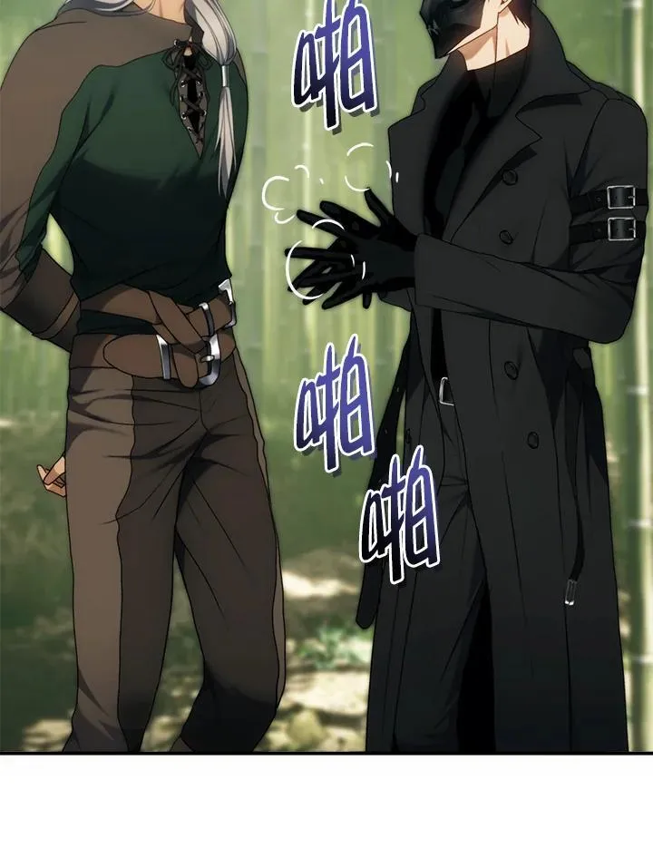 第165话81