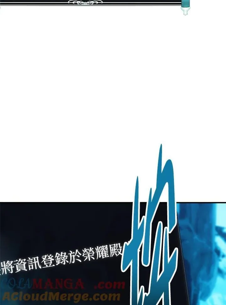第171话80