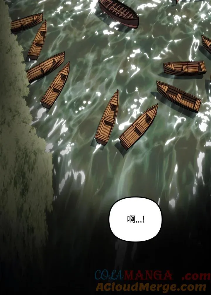 第172话116
