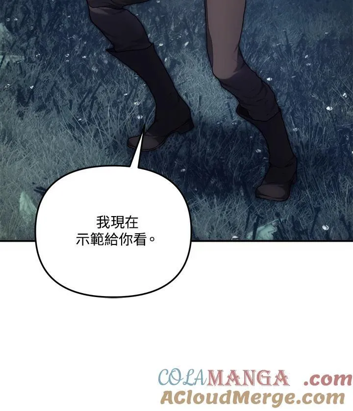 第165话12