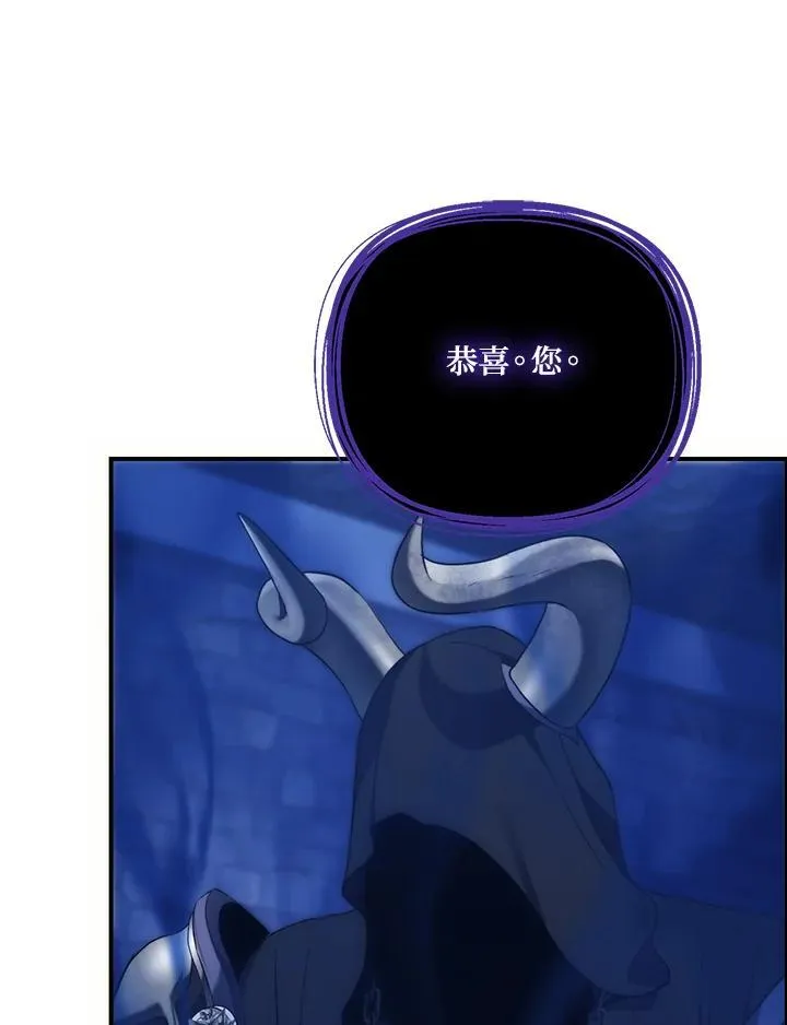 第169话57