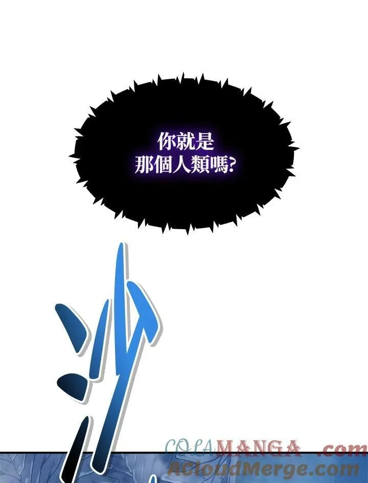 第171话32
