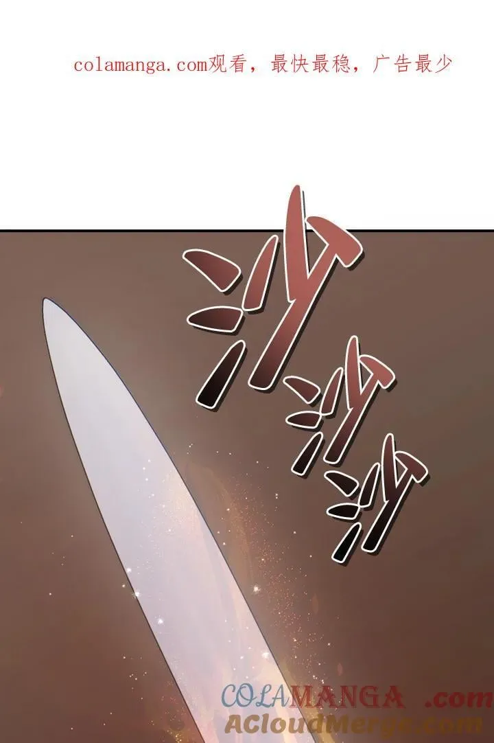 第167话0