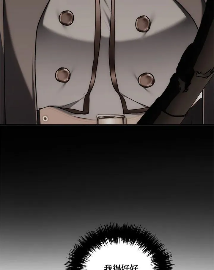 第174话125