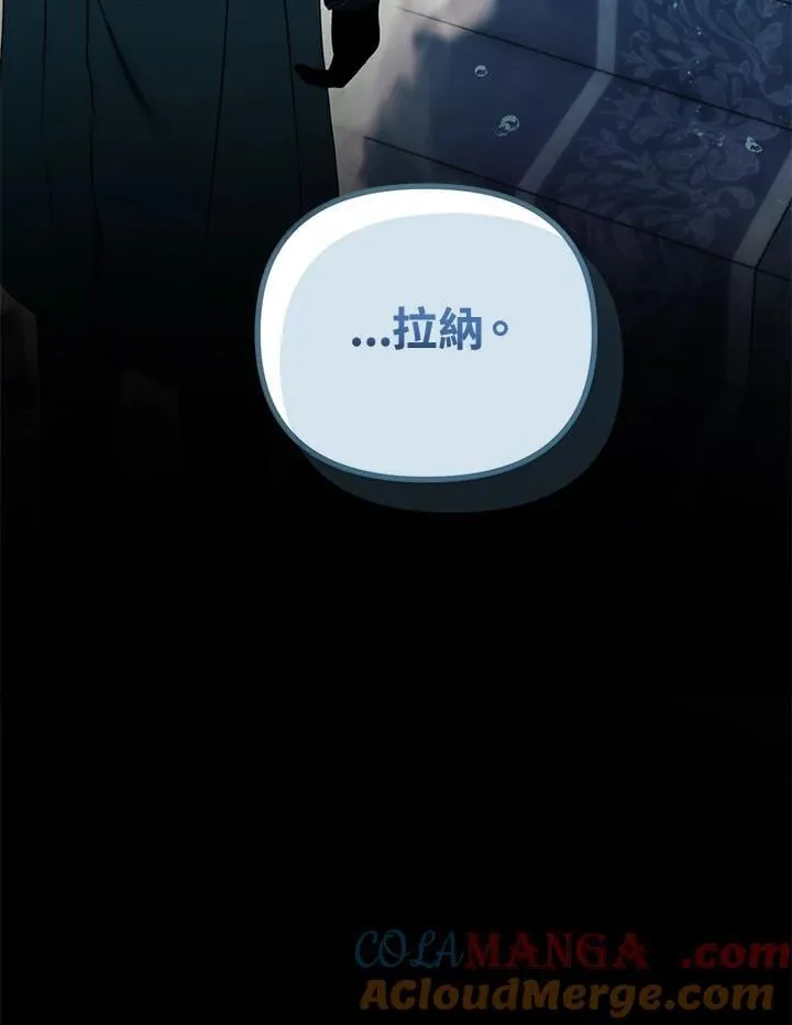 第175话164
