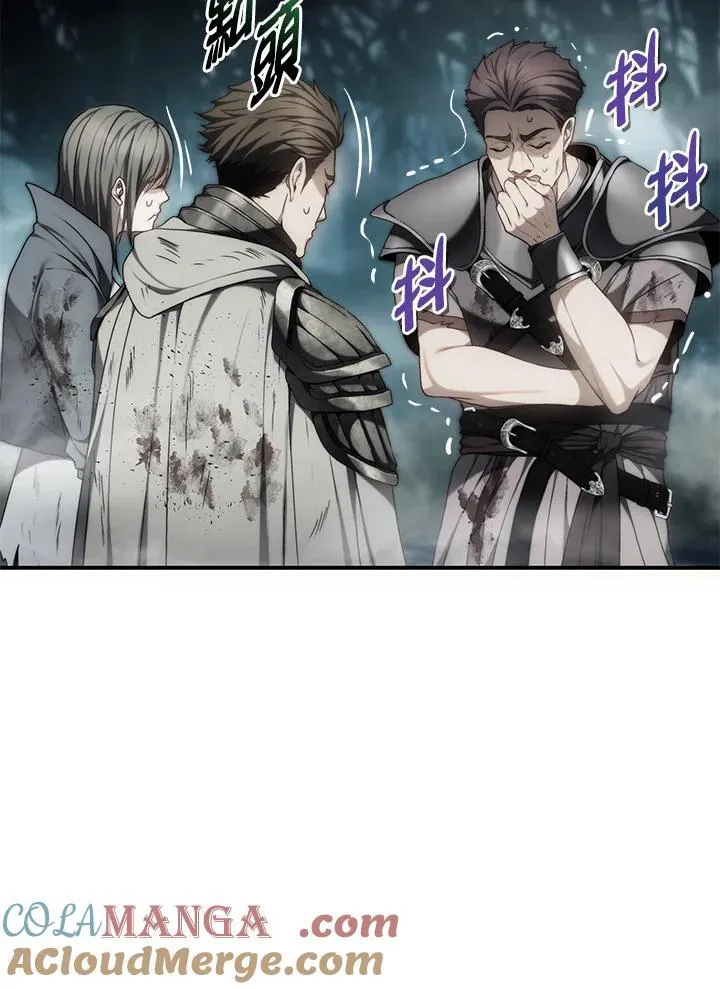 第174话56