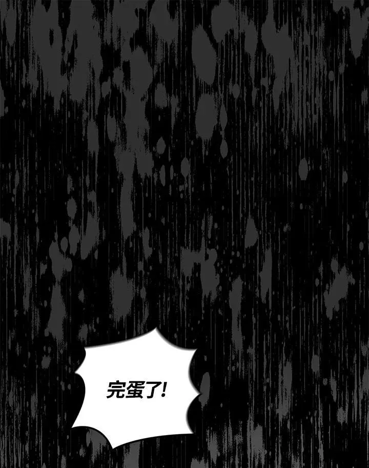 第172话206