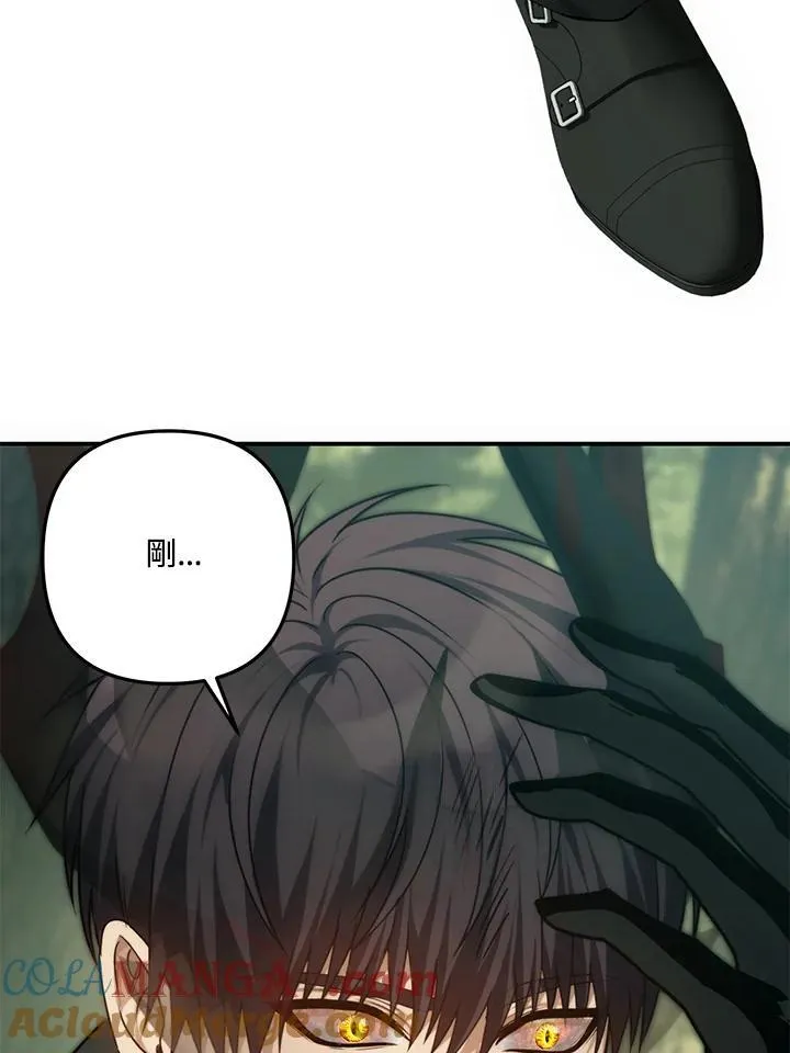 第163话112