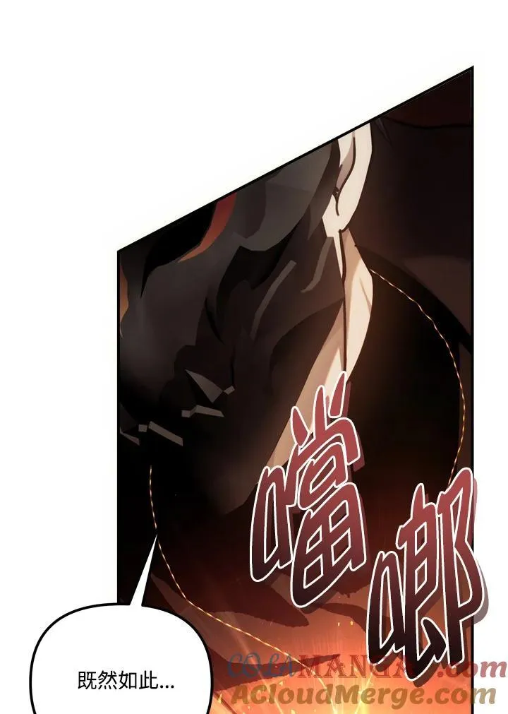 第176话176