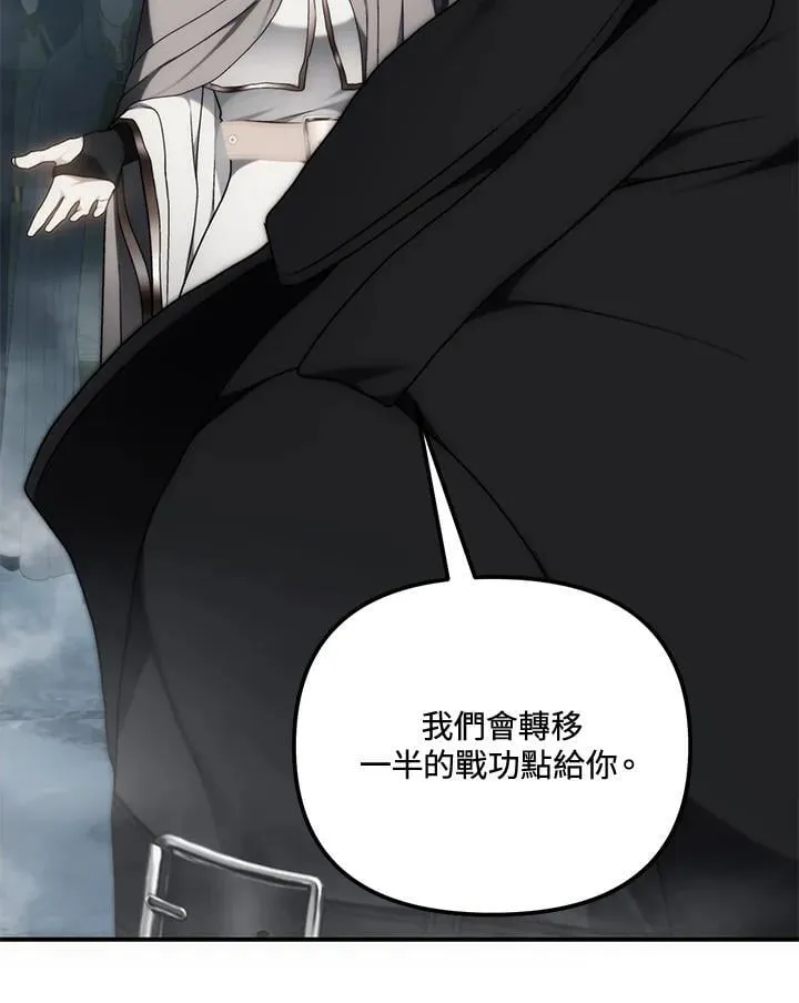 第174话89
