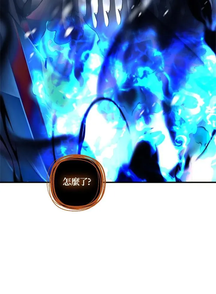 第171话22