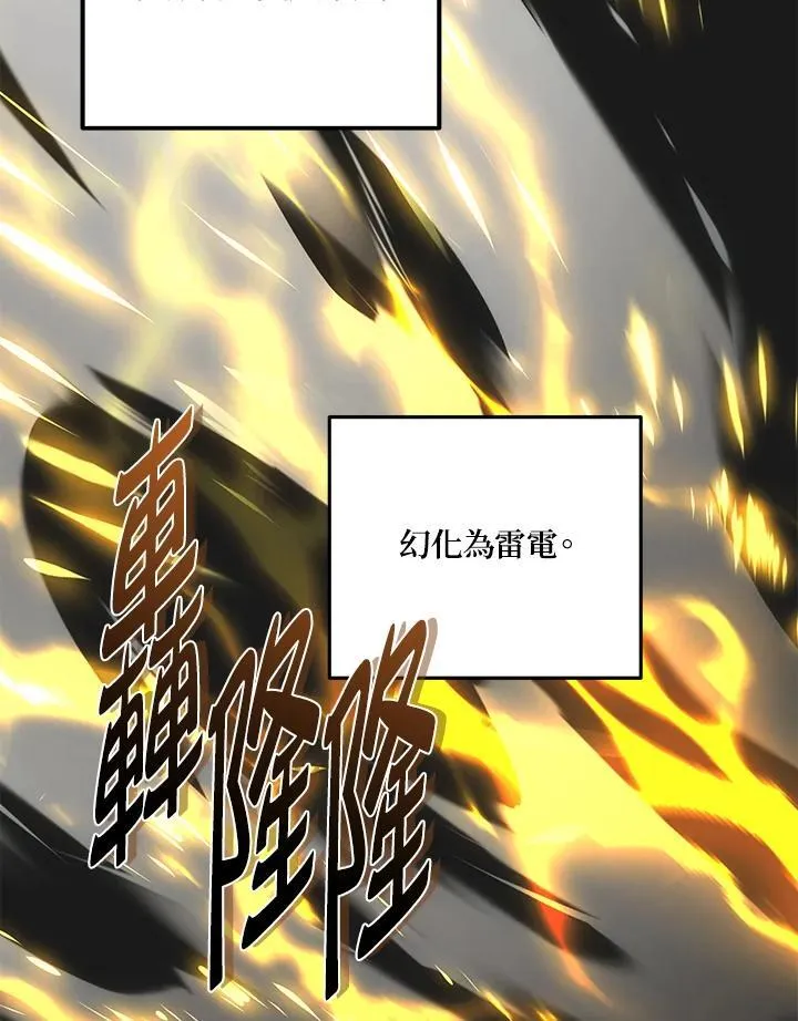 第164话62