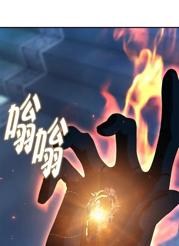 第176话75