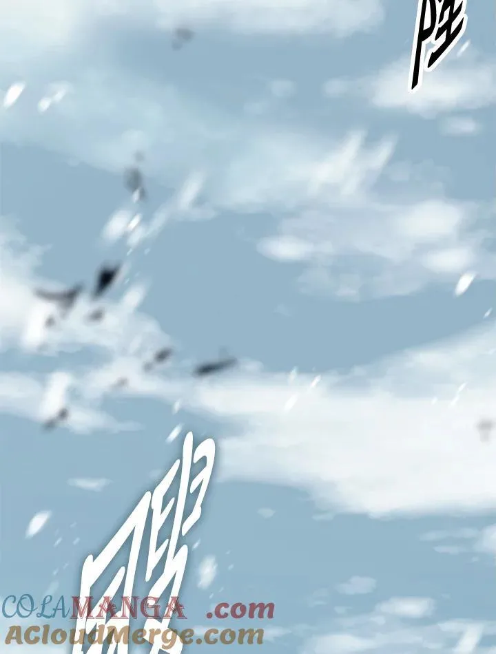 第171话8