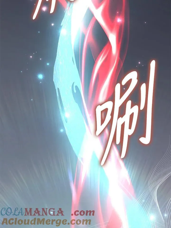 第171话108