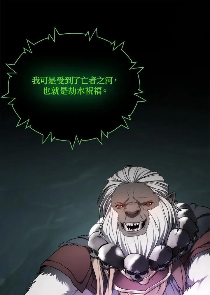 第173话146