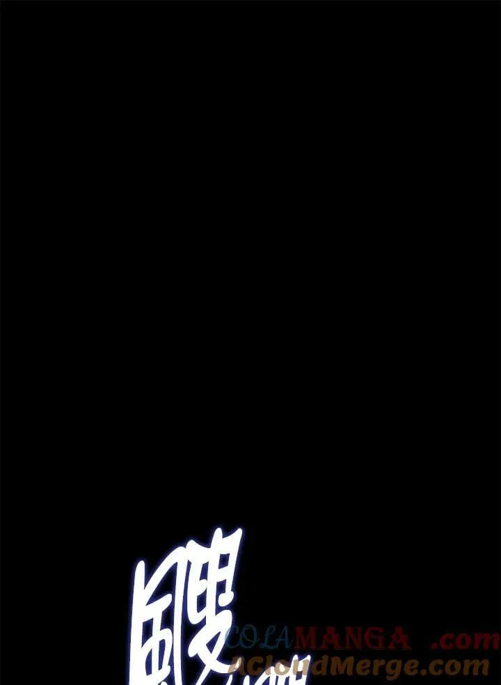 第176话60