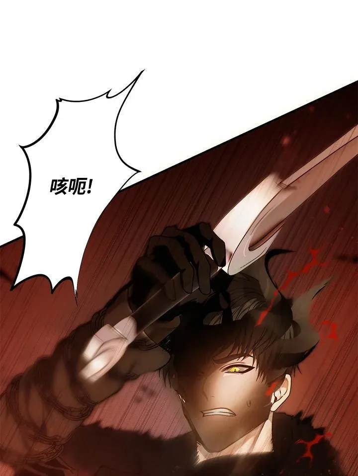 第163话19