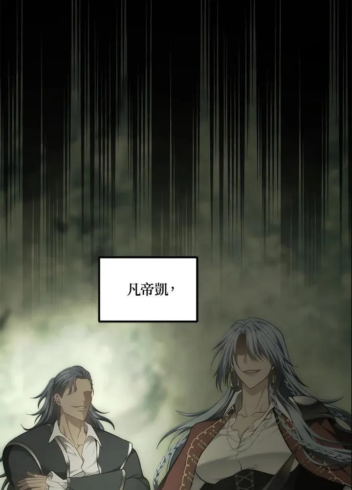 第176话35