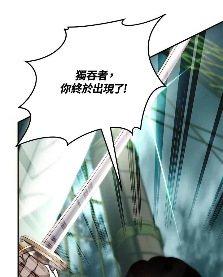 第176话169