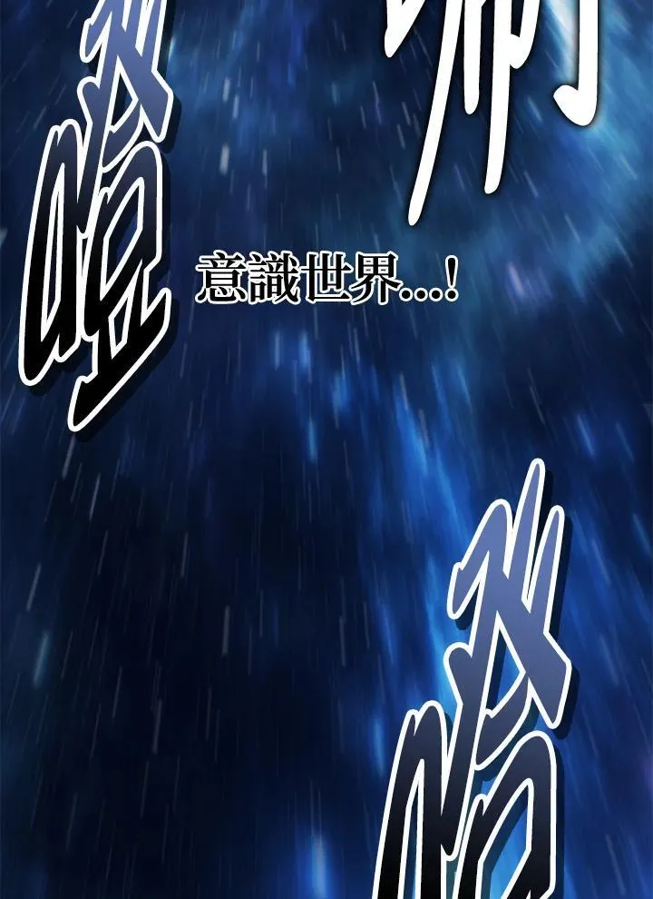 第169话69