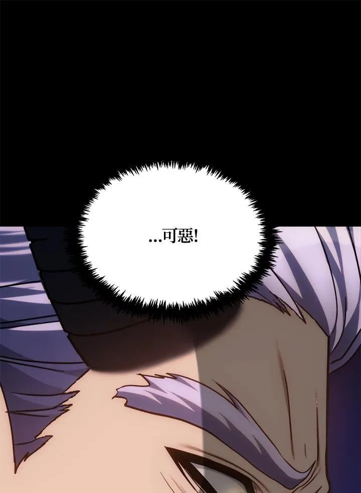 第165话106