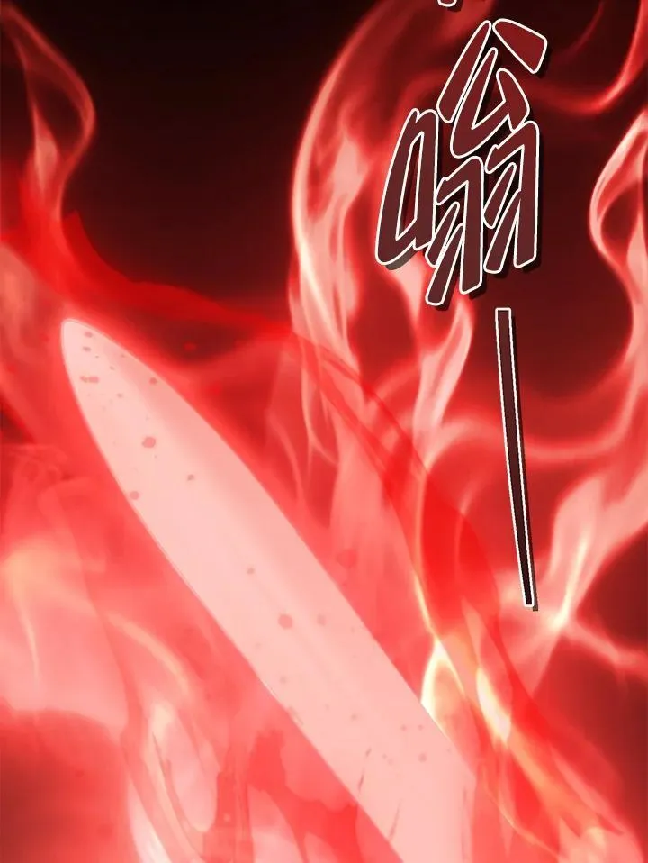 第163话11