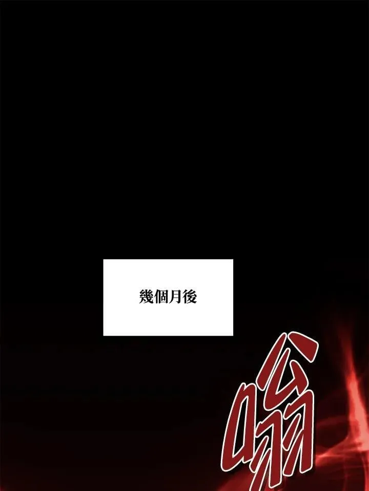 第163话10